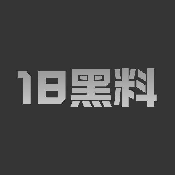 秀人极品外围绿茶婊女神 艾小青 千元定制福利 护士情趣发骚道具紫薇勾引小哥哥被干颜射 - 图1